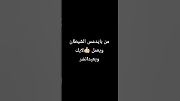 #تلاوة_خاشعة #تلاوة_هادئة #إسلام_صبحي #اسلام_صبحي #خواتيم_سورة_المؤمنون #قرآن_كريم #اكسبلور #لايك #ر