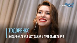 Регина Тодоренко рассказала, что коллеги на работе ее не любят за дотошность / RuNews24