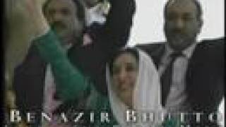 Those We Lost in 2007