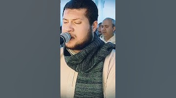 أوائل سورة الرحمن 🤍من صلاة التراويح رمضان ١٤٤٦