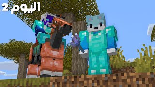 بث ليلي في السيرفر الجديد - اليوم 2