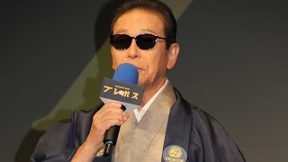 タモリ、京都でのCM撮影「ブラタモリではない」と苦笑い「プレミアムボス 微糖」新CM発表会1