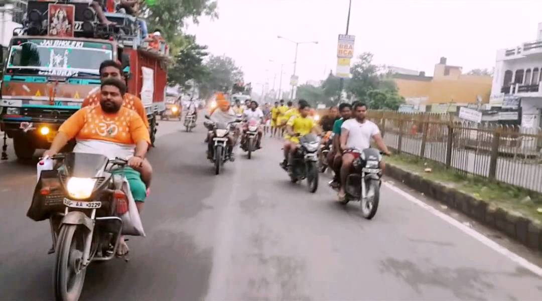 GEETA COLONY  DAK KAWAD.