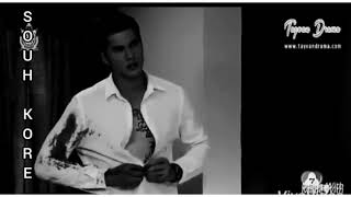 Kore Kli̇p Karn La Krang