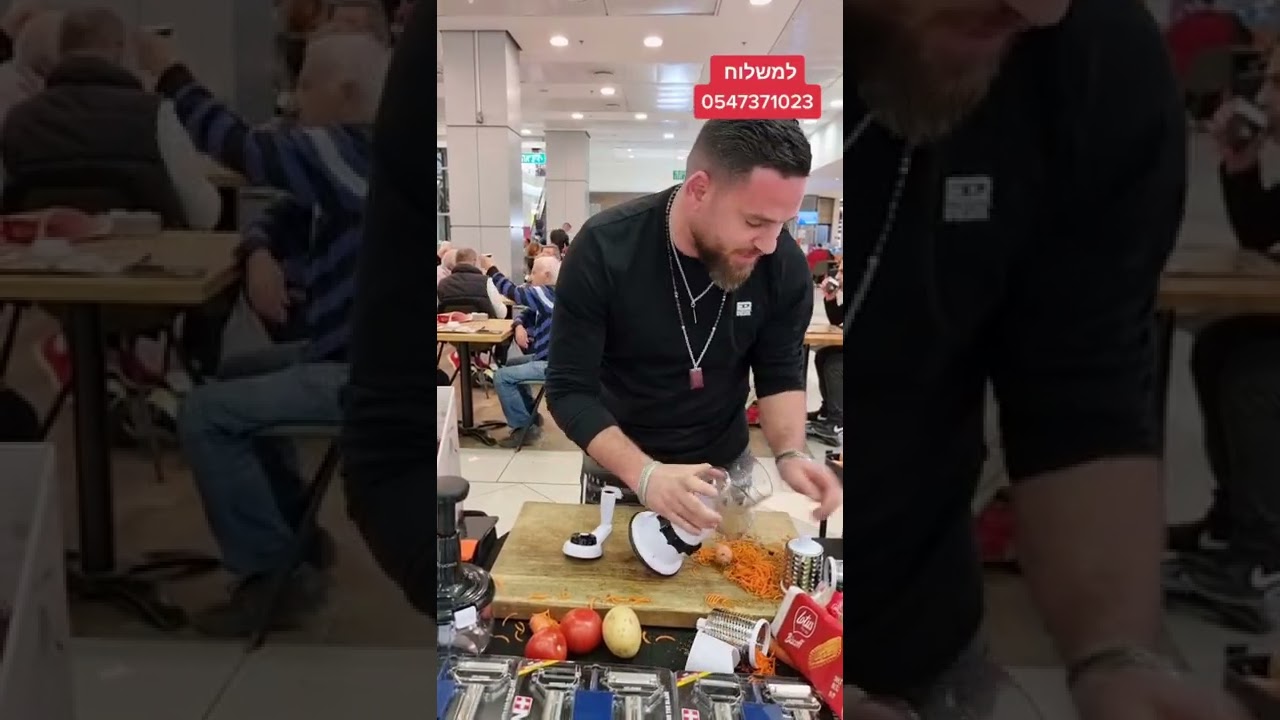 פומפייה רב תכליתית | COOKAZ