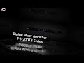 itc Digital Mixer Amplifier T-B120DTB Series