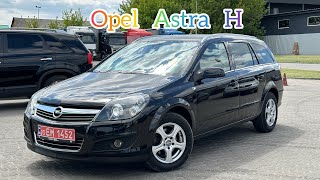 Opel Astra H найкращий універсал у своєму класі за 7000$ - ПІДБІР АВТО ПІД КЛЮЧ