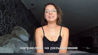 Эрос и Танатос: стремление к жизни, стремление к смерти.