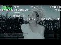 アイノカタチ feat HIDE(GREEEEN)