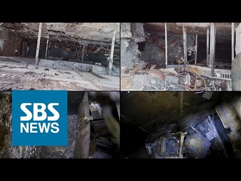 세월호 첫 수색에서 유류품 18점…수색범위 더 넓어진다 / SBS