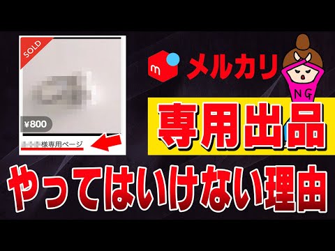専用出品になります。 未来工業 VE露出ボックス SW1-14J | 配線部品 通販