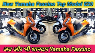 2024 New Yamaha Fascino Top Model Review | Yamaha Fascino 125cc Review | Price Mileage Engine Review