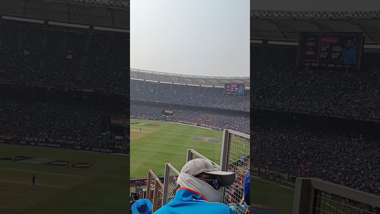 world cup 2023 final match crowd 🤔🙄 