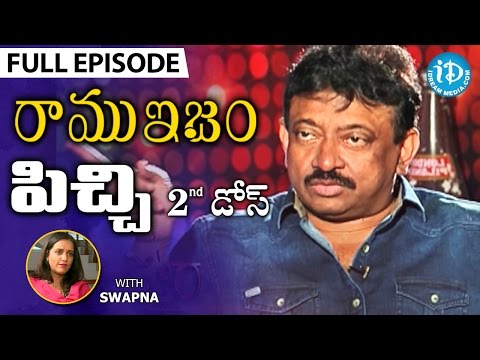 RGV About Mental - పిచ్చి - Full Episode | Ramuism 2nd Dose | #Ramuism | Telugu