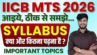 CSIR MTS Syllabus 2026 | CSIR IICB MTS Vacancy 2026 | CSIR MTS Recruitment 2026 Syllabus | CSIR IICB