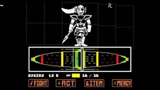 コメ付き【すぎる】すべてのボスと友達になれるRPG『UNDERTALE』を実況プレイ PART8 魔界ノボス 検索動画27 コメ付き【すぎる】すべてのボスと友達になれるRPG『UNDERTALE』を実況プレイ PART8 魔界ノボス 検索動画 27
