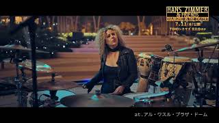 「インターステラー」演奏シーン