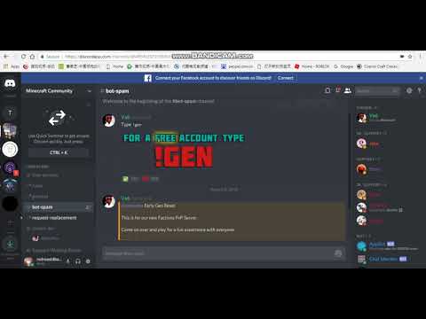 Come ottenere gratuitamente alts v2