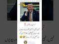 😂 Golden Mind Quotes – Daily Funny Videos & Viral Comedy