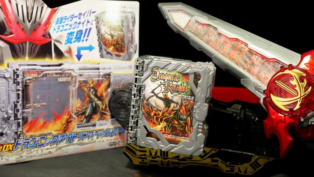 クリムゾンドラゴン 最強なりきりセット!」仮面ライダーセイバー【変身ベルト DX聖剣ソードライバー】火炎剣烈火○ブレイブドラゴン○ストームイーグル○西遊ジャーニーワンダーライドブック - YouTube クリムゾンドラゴン 最強なりきりセット!」仮面ライダーセイバー【変身ベルト DX聖剣ソードライバー】火炎剣烈火○ブレイブドラゴン○ストームイーグル○西遊ジャーニーワンダーライドブック - YouTube
