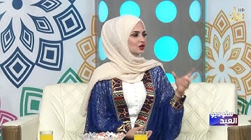 ستوديو العيد | مع القارئ والمنشد سلمان الدوري