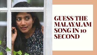 |Guess The Mollywood/Malayalam Songs In 10 Seconds | |Malayalam Music Challenges| screenshot 4