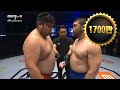 XIAOMI ROAD FC 042 AORIGELE(아오르꺼러) VS MASUDA YUSUKE(마스다 유스케)