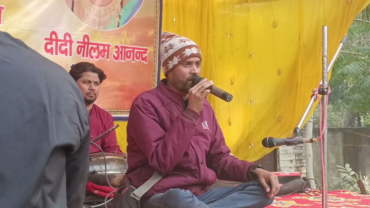 नंदन भाई से बहुत सुंदर शिव गुरु भजन सुनिए और चैनल को सब्सक्राइब कीजिए हर हर महादेव