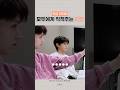 [#viby] 학급회의때 직책을 주는 이유 #shorts