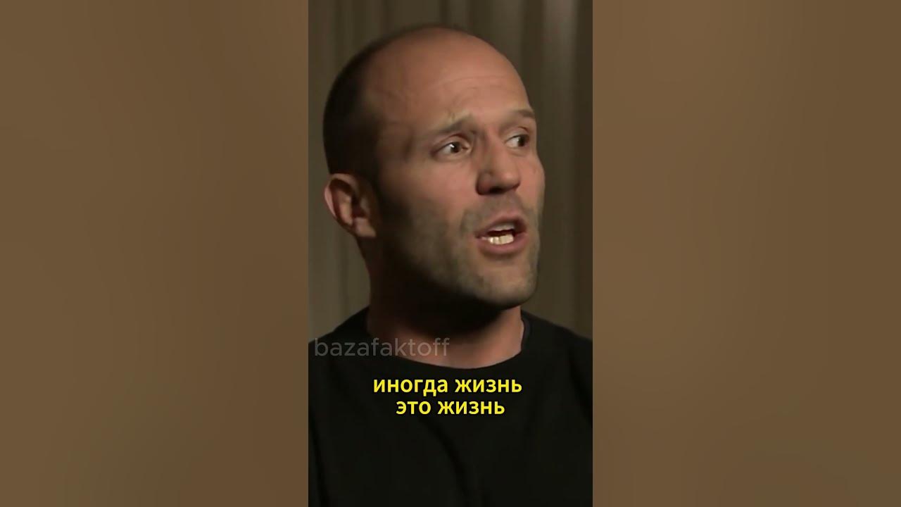 Jason Statham шорты