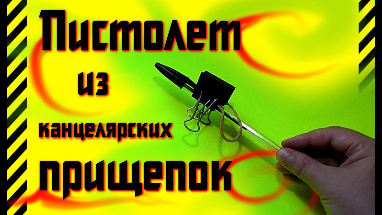 Амигуруми вязание игрушек для начинающих Амигуруми вязание игрушек для начинающих