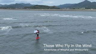 Those Who Fly in the Wind～2024 5 11～