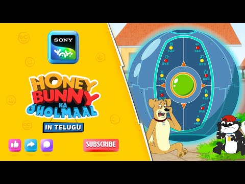విదేశీయులు | Honey Bunny Ka Jholmaal | Full Episode | Videos For Kids | HB