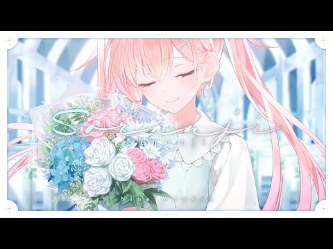 Soranji / 桃瀬にな (Cover)