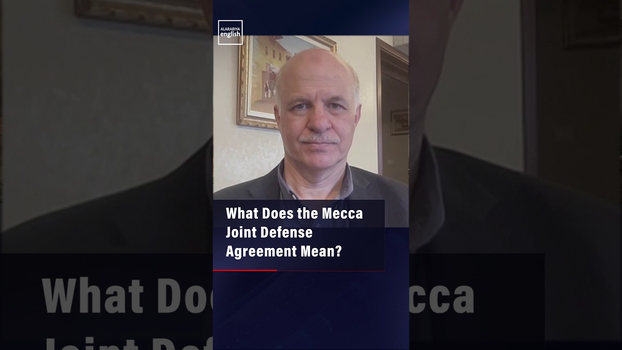 What Does the Mecca Joint Defense Agreement Mean?