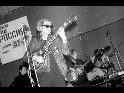 soviet/post soviet reggae mix