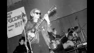 soviet/post soviet reggae mix
