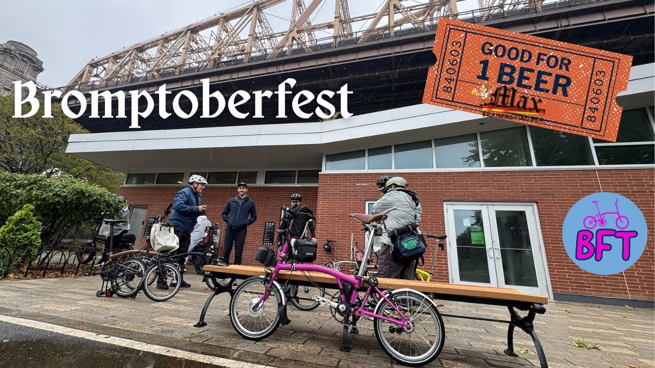 Bromptoberfest 2025 🚴‍♂️🍺 | Велосипеды, пиво и отличное настроение в Астории, штат Нью-Йорк!