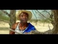 NDAWANA - Kandaha Kange OFFICIAL VIDEO