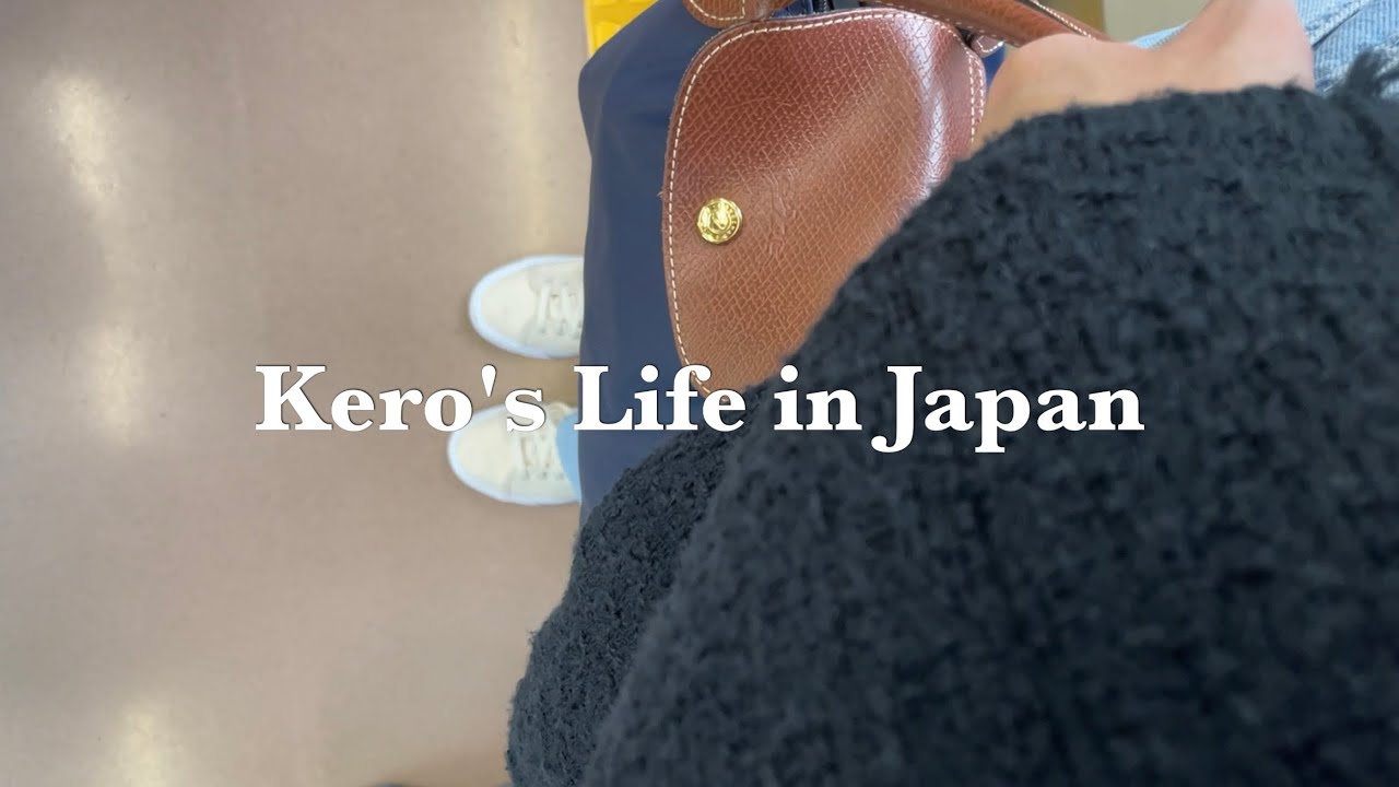 【Vlog】 A Day Off of an Office Worker| Melon Bread | Outing in Tokyo | Hot Pot