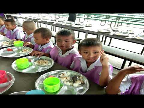 โครงการเงินดอกผลกองทุนเพื่อโครงการอาหารกลางวันในโรงเรียนประถมศึกษา