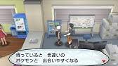 ポケモン ムーン カリキリを倒してみた ポケットモンスター サン ムーン Youtube