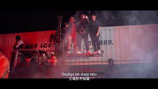 TTONTHEMOVE - NICARAGUA (OUT NOW)