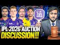 IPL 2026 Auction Targets 🔥 Discussions With Subscribers | Green, Bishnoi, Pathirana, Smith, Iyer etc