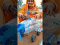 बोटल से बना दिया असली जैसा हेलीकॉप्टर! 😱 #shorts