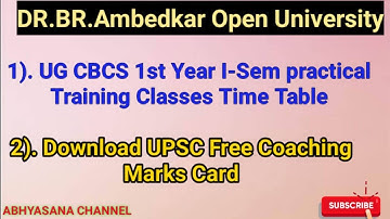 DR.B.R.AMBEDKAR OPEN UNIVERSITY //UG CBCS I Yr I - Sem PRACTICALS//DOWNLOAD UPSC FREE COACHING MARKS