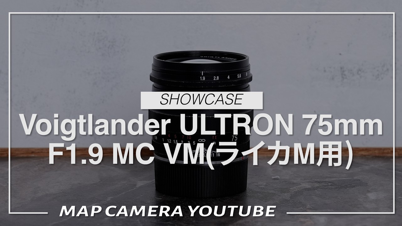 Voigtlander ULTRON 75mm F1.9 MC VM (for Leica M mount) [Product
