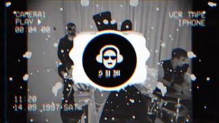 Five Nights At Freddys Goth Remix - The Living Tombstone Feat Black Gryph0N & Baa