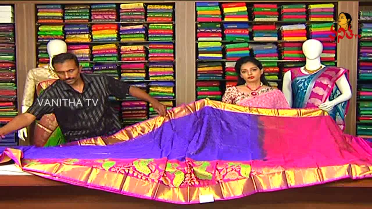 Latest Parinaya Pattu Saree | New Arrivals | Sogasu Chuda Tarma | Vanitha TV