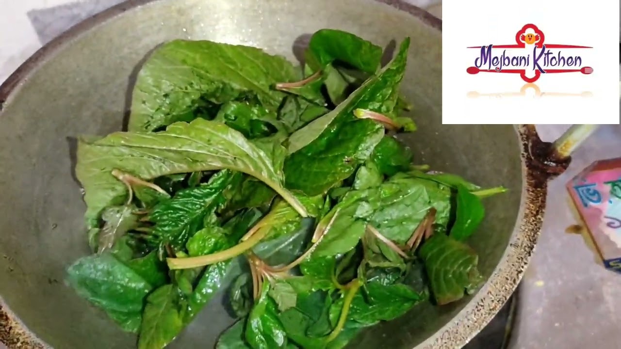 ডাটা শাকের ভর্তা / Data is the stuff of vegetables 🧄🧅🌶️